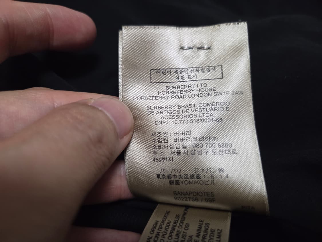 버버리 기즐리 노바체크 롱 트렌치 코트 상품이미지5