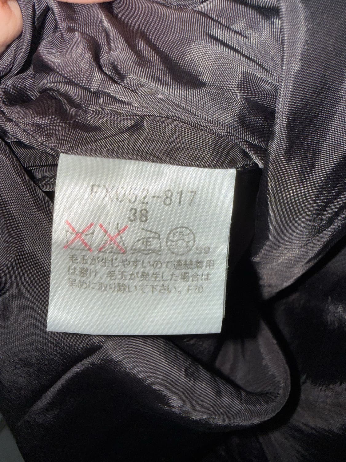 BURBERRY 버버리 사선 미디 스커트 치마 상품이미지4