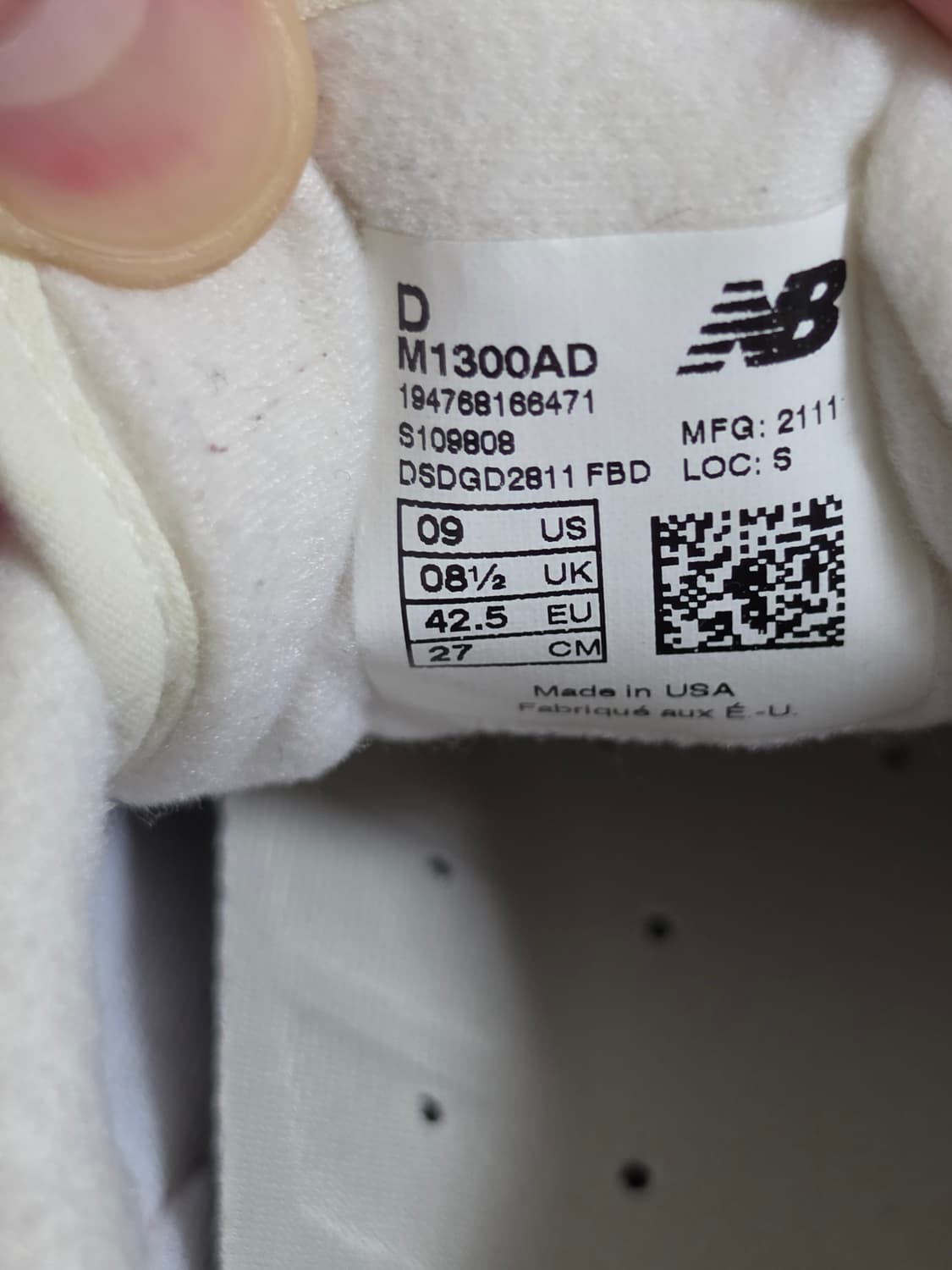 [270]<상태S급> 뉴발란스x에임레온도르1300 #자운드992993에메 상품이미지9