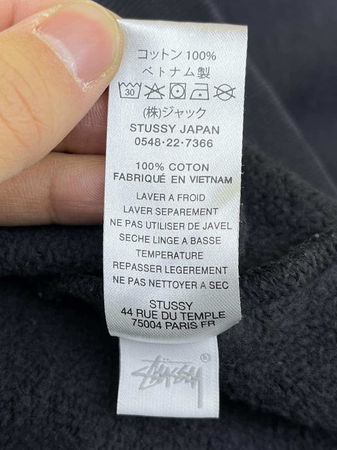 스투시 23S/S  릴렉스드 오버사이즈 크루  상품이미지8