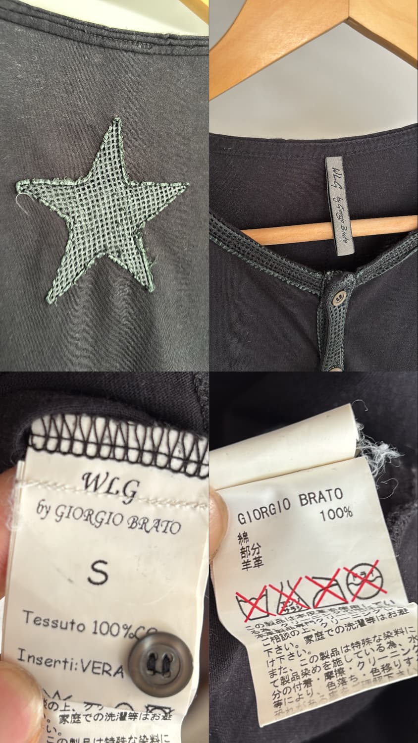 Star Patch Tee 상품이미지6