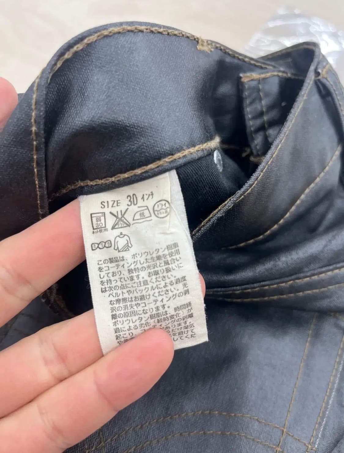 30) LEVIS 505 COATING JEANS 상품이미지4