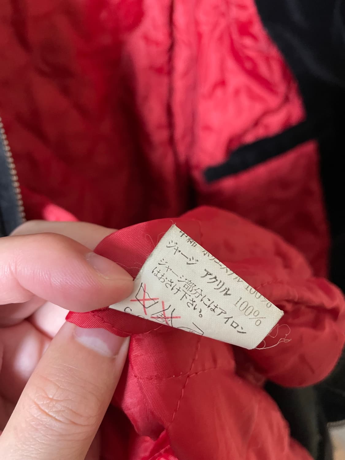 테드컴퍼니 그레이트 레드 핫데빌 불꽃 스카잔 스카쟌 상품이미지9