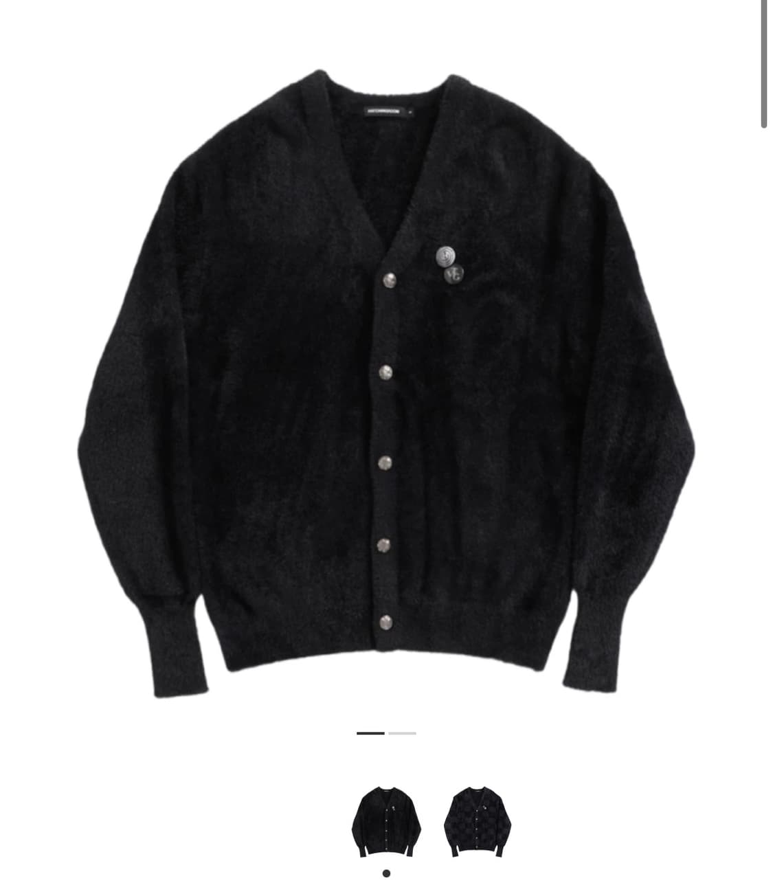 해칭룸 헤어리 가디건 블랙 상품이미지1