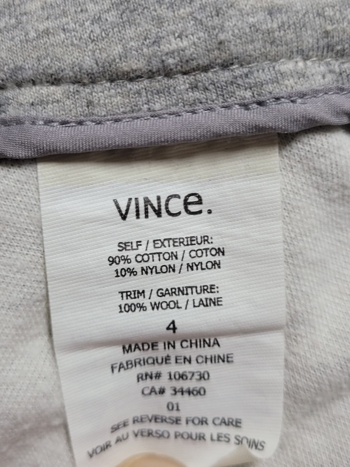 VINCE 트레이닝 조거바지 4사이즈 상품이미지8