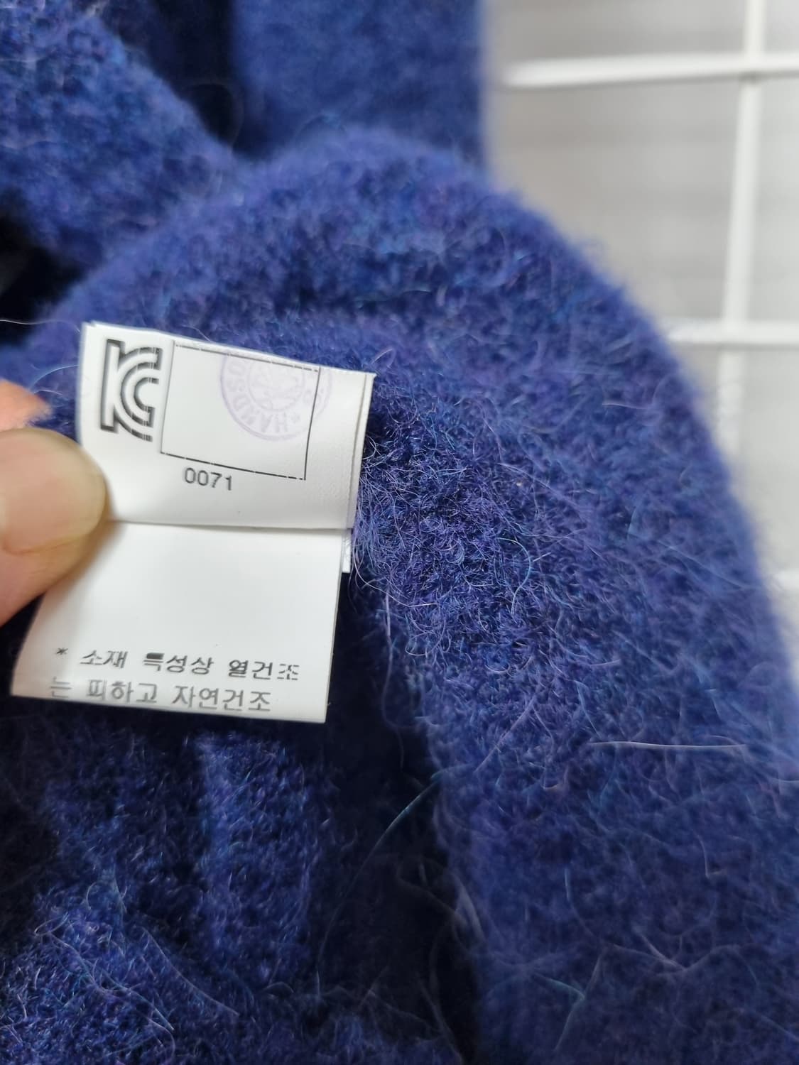 (택포) 랑방 니트가디건 (네이비) 상품이미지10