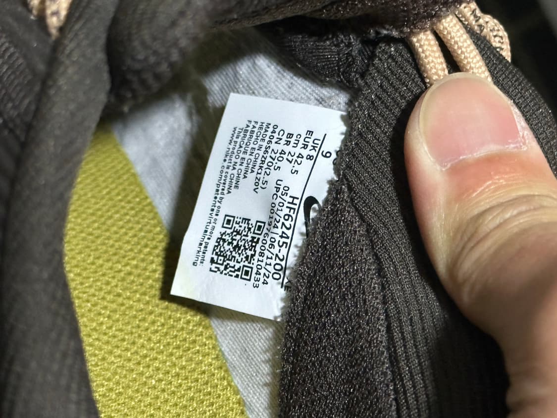 나이키acg 마운틴플라이2 상품이미지2