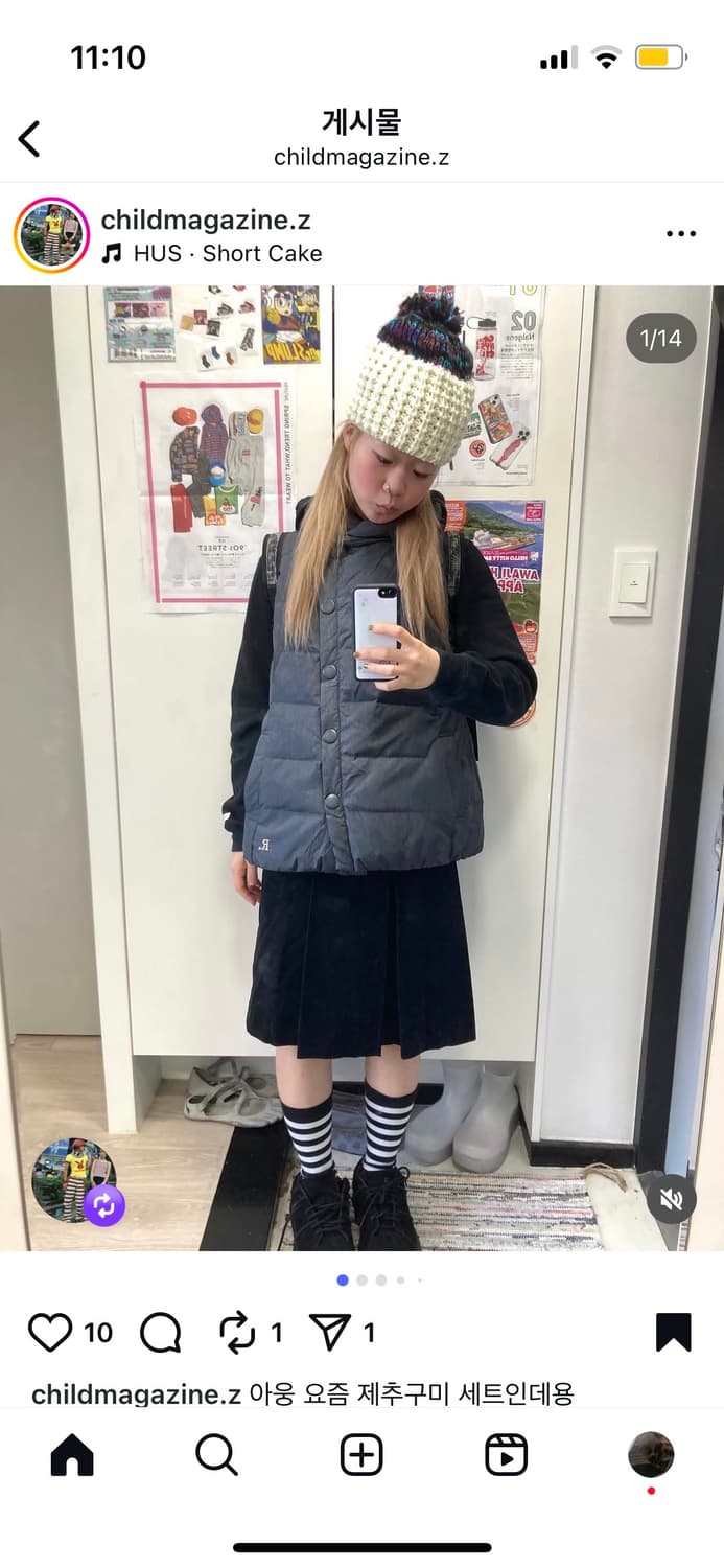 차일드매거진 세트 상품이미지1