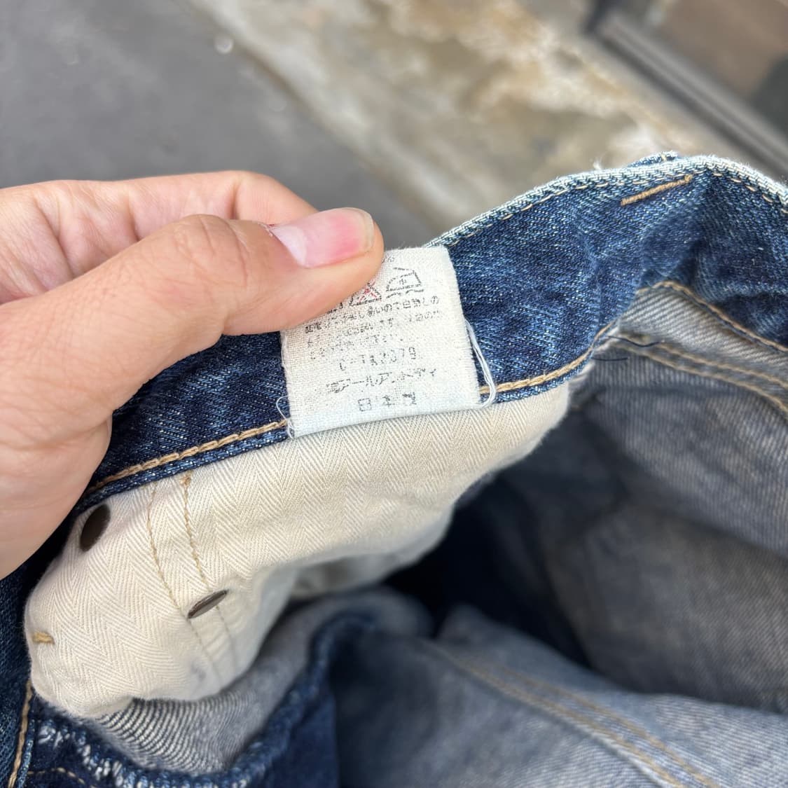 일본 오쉬코쉬 비고쉬 셀비지 데님 팬츠 상품이미지10