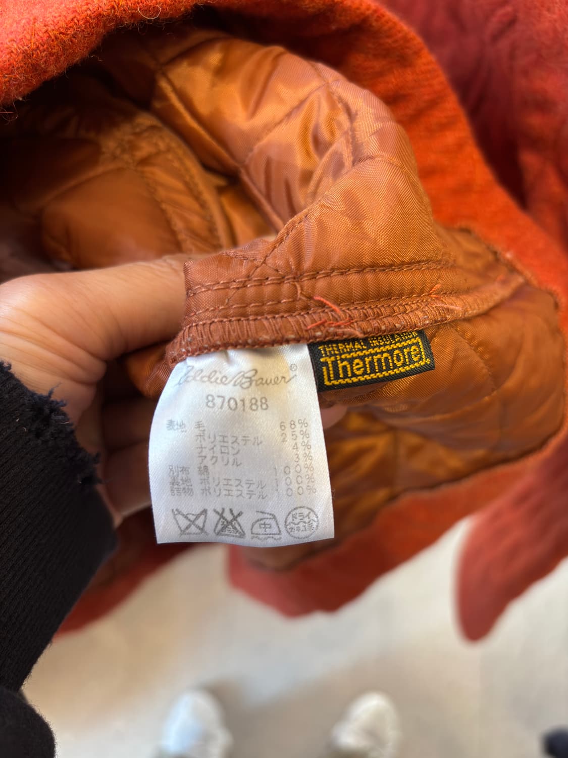 00s 에디바우어 퀼팅 코트 상품이미지6