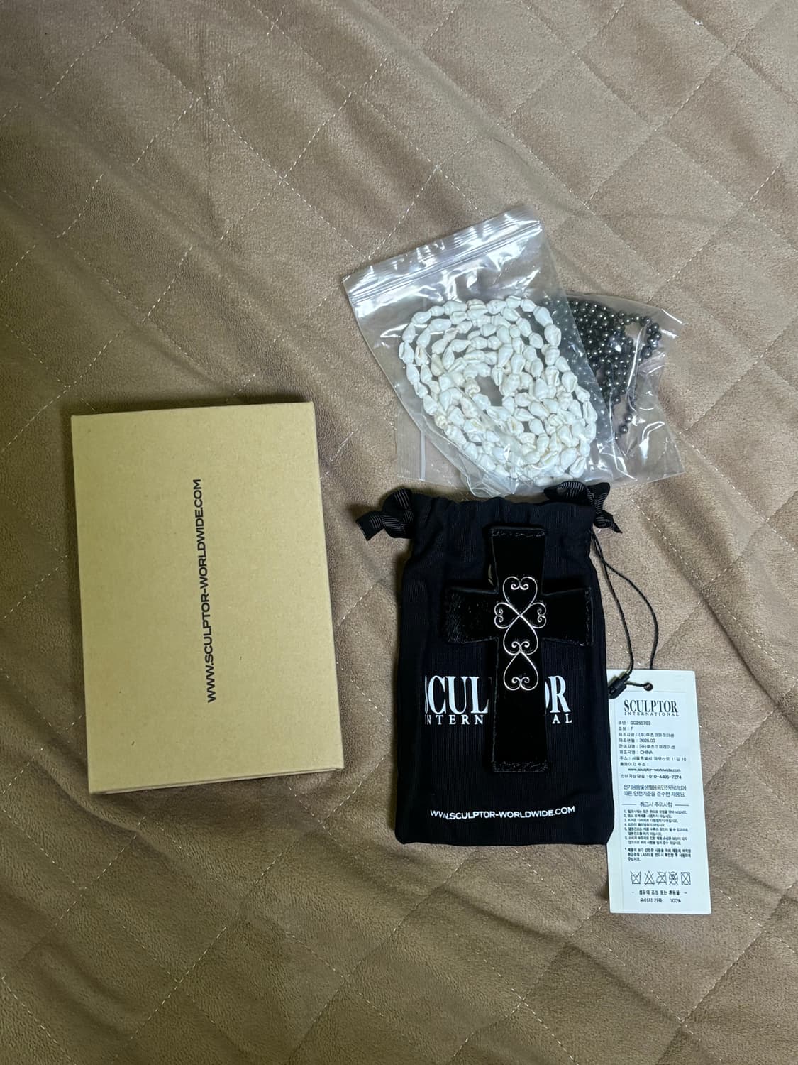 스컬프터 헤어리 목걸이 팝니다 상품이미지2