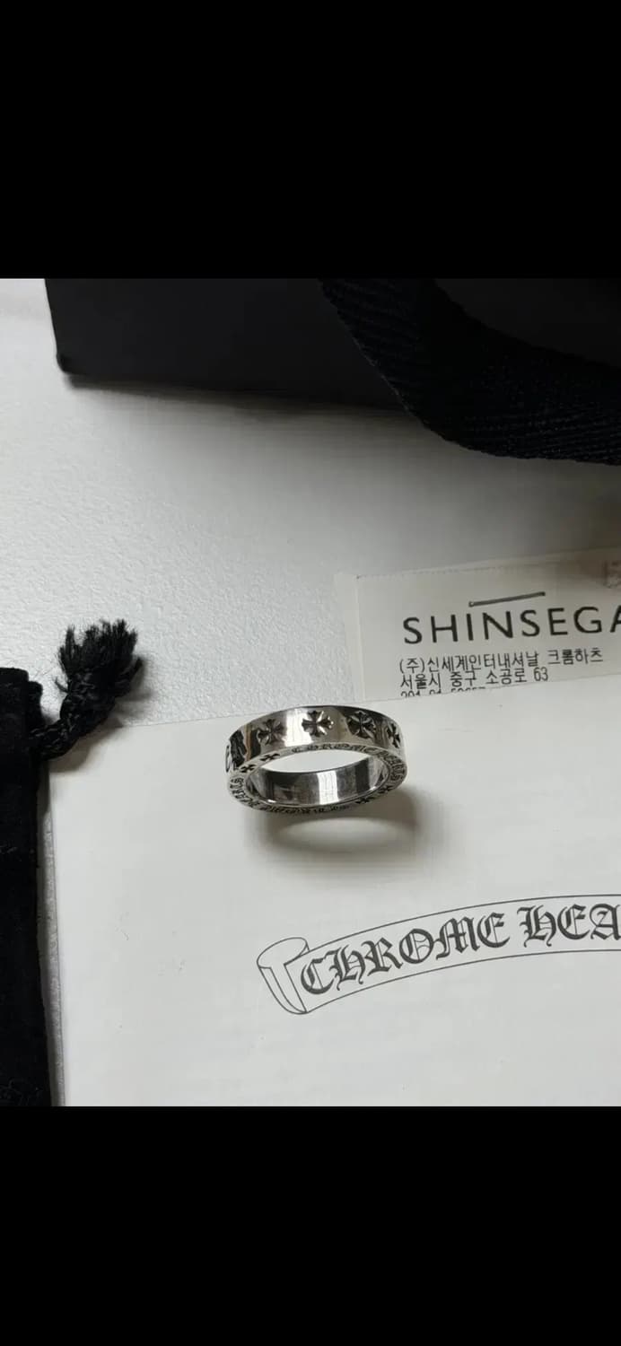 크롬하츠 포에버링  상품이미지5