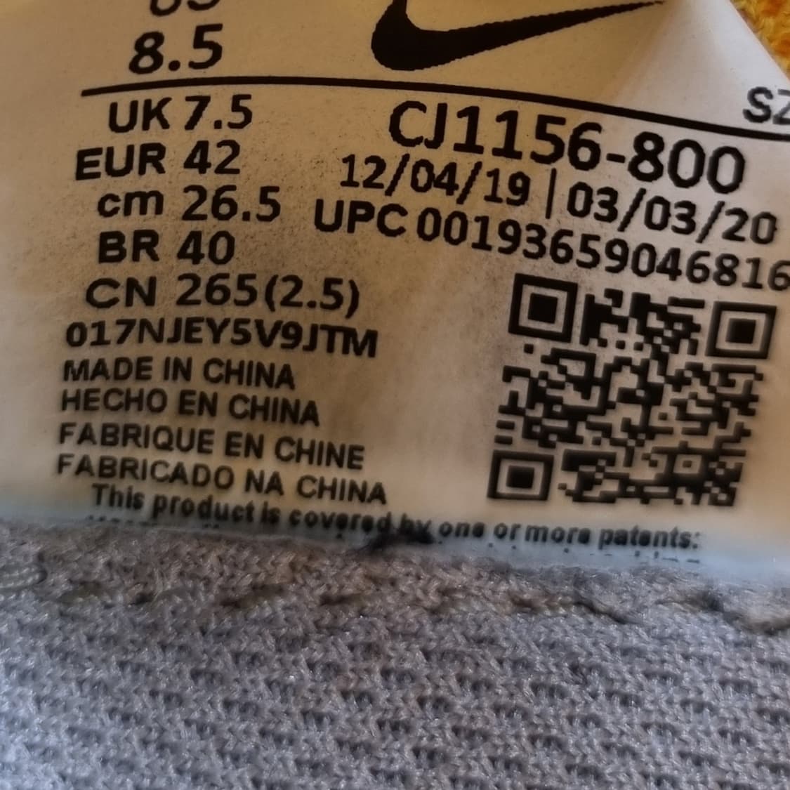 나이키 데이브레이크 타익 남성운동화265 상품이미지6