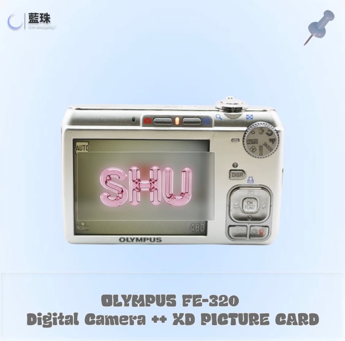 올림푸스 FE-320 빈티지 미니 디카 실버 + XD카드 구성 상품이미지4