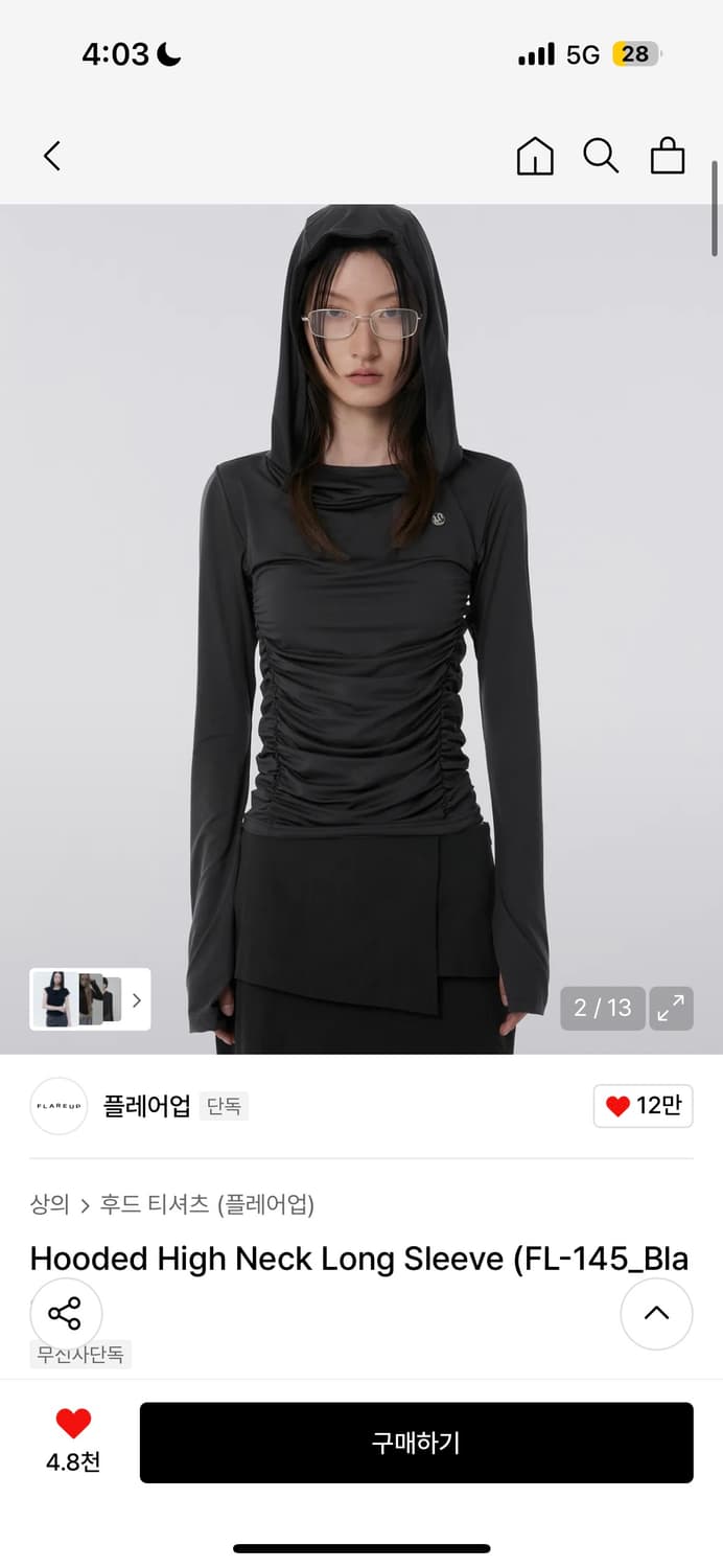 플레어업 Hooded High Neck Long Sleeve 상품이미지2