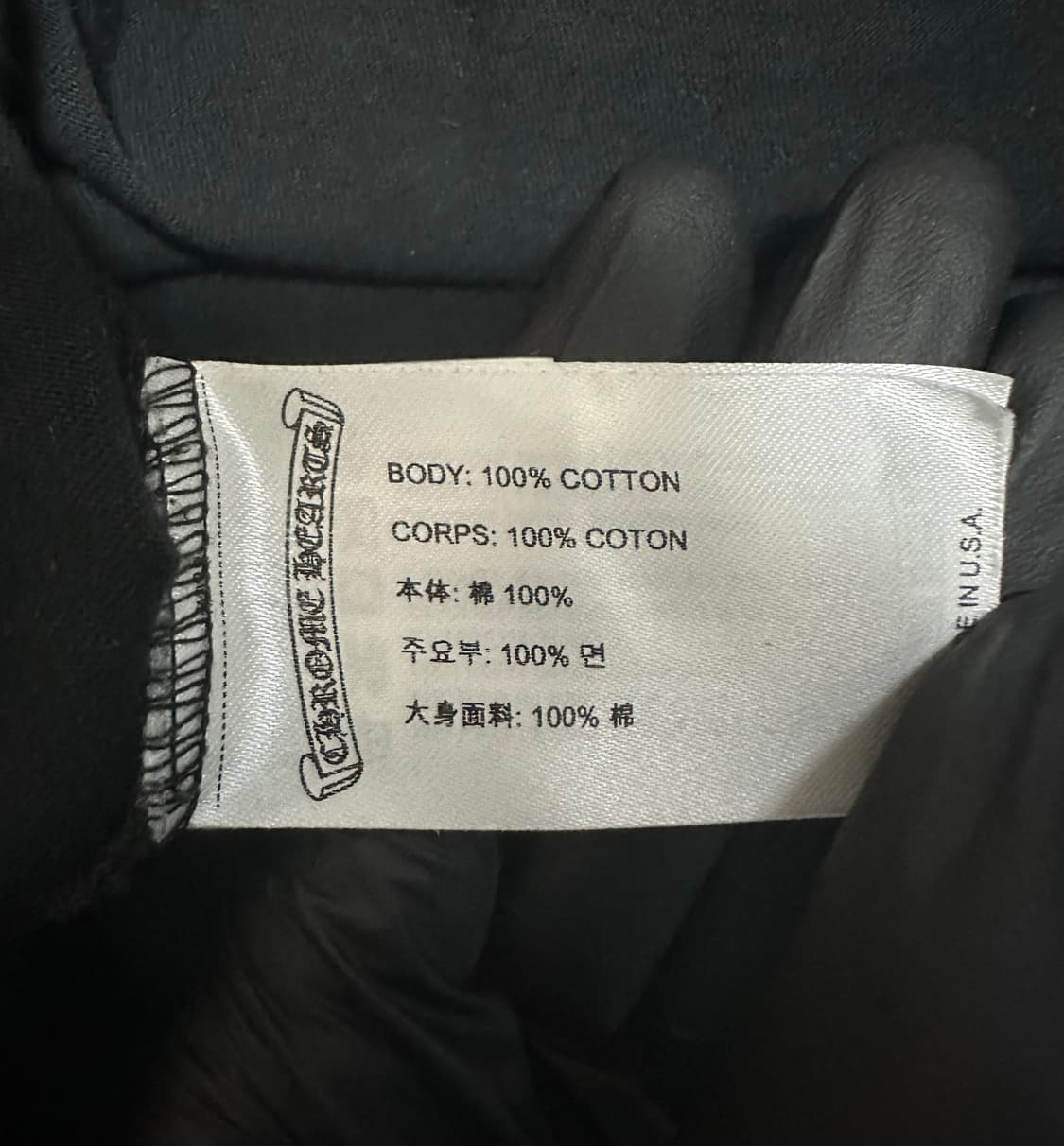 크롬하츠 홀스슈 로고 포켓 티셔츠 블랙 뉴욕 상품이미지3