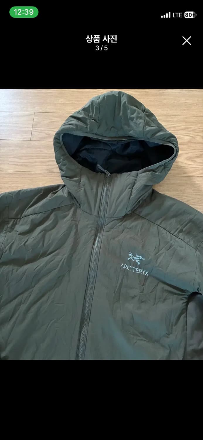 아크테릭스 아톰후디 lt 라지 타츠 상품이미지2