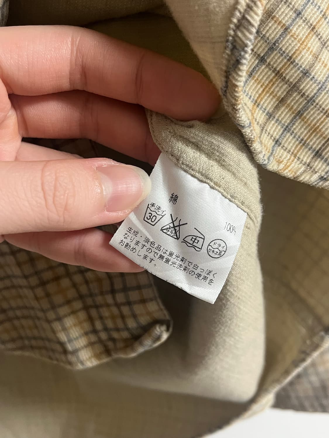 심플라이프 코듀로이 체크 셔츠 L 상품이미지4