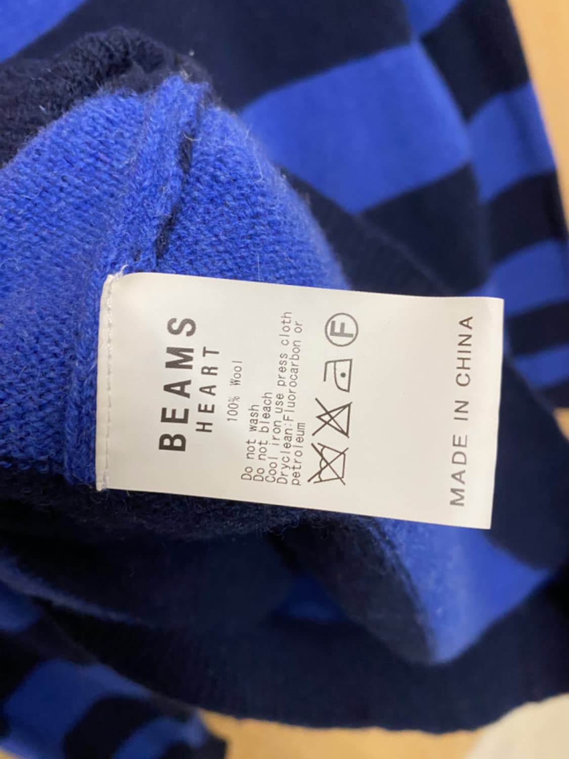 BEAMS stripe knit  상품이미지8