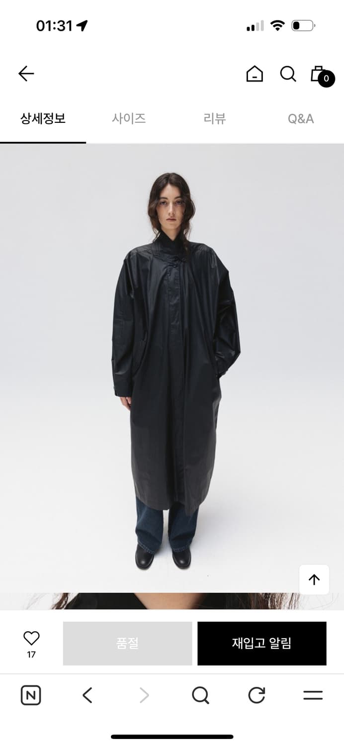 모이아 wind coat 윈드코트 상품이미지5