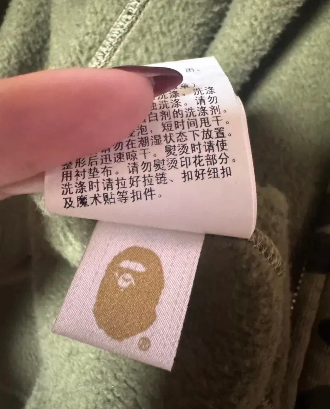 베이프 샤크후드 녹계 2xl 정품 상품이미지3