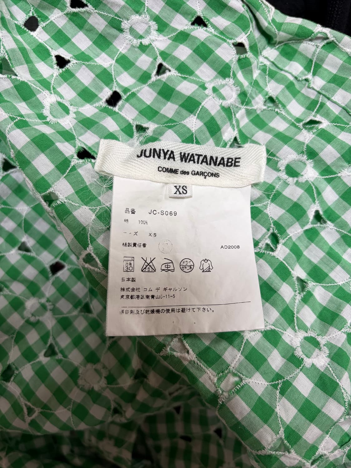 준야와타나베 스커트 상품이미지4