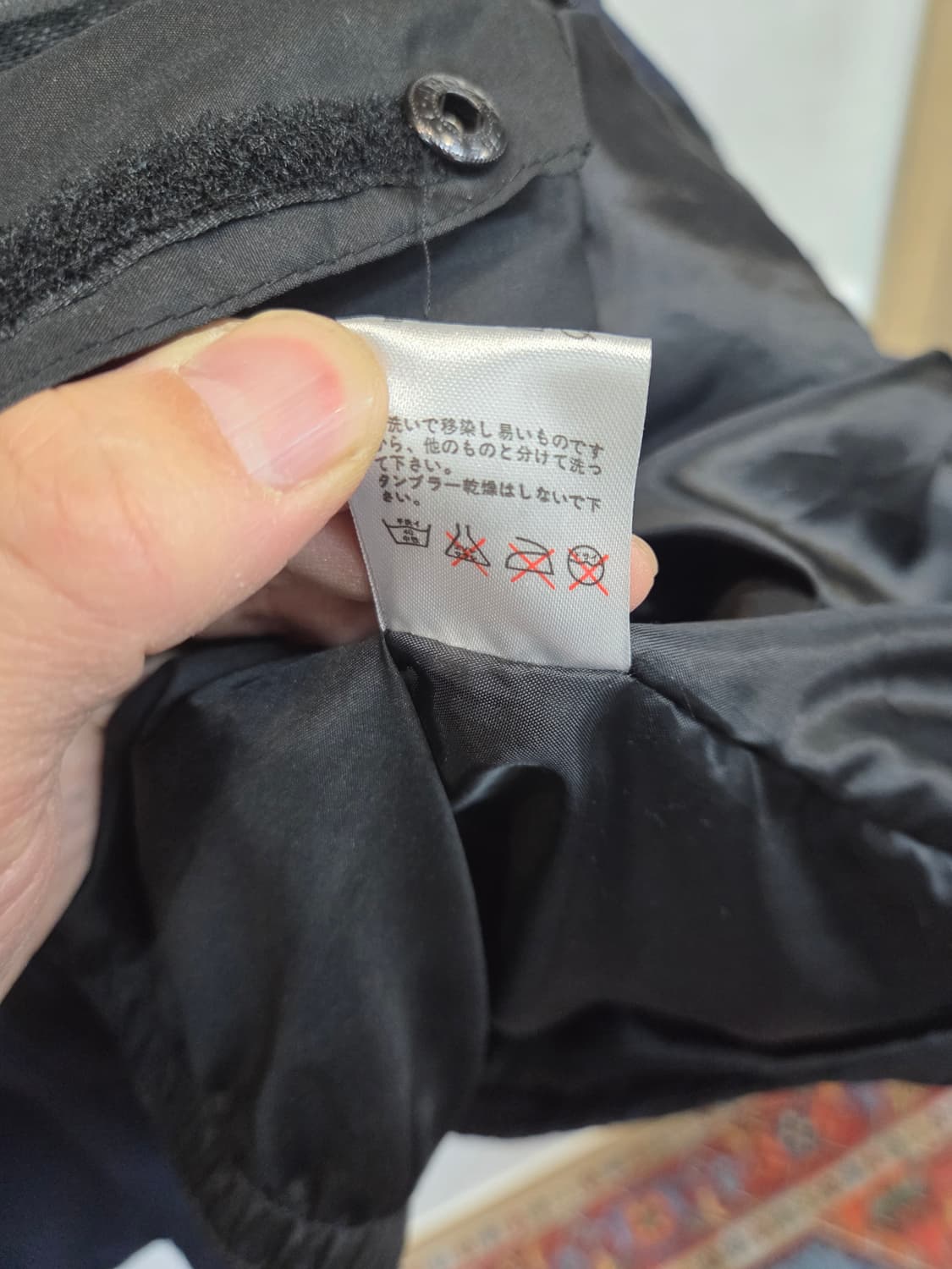 노스페이스 써밋시리즈 xcr 일본판 대장급 고어텍스 자켓 xxl 상품이미지4