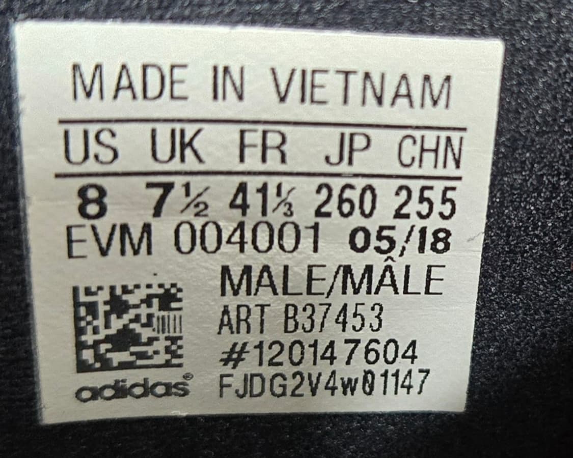 아디다스 260mm- 프로피어 블랙 운동화 스니커즈  상품이미지7