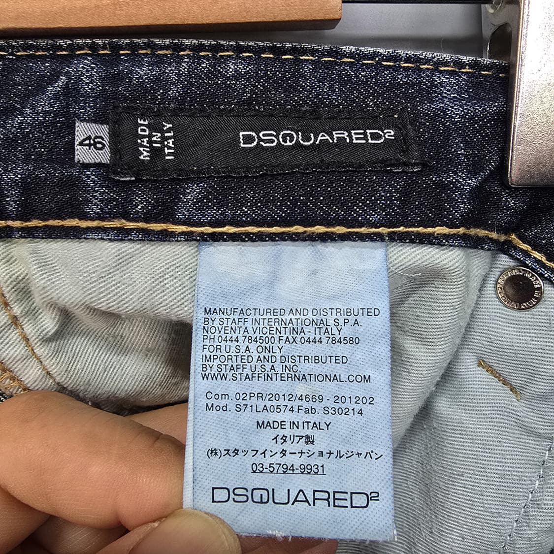 디스퀘어드2(DSQUARED2) 데님 팬츠 46 상품이미지8