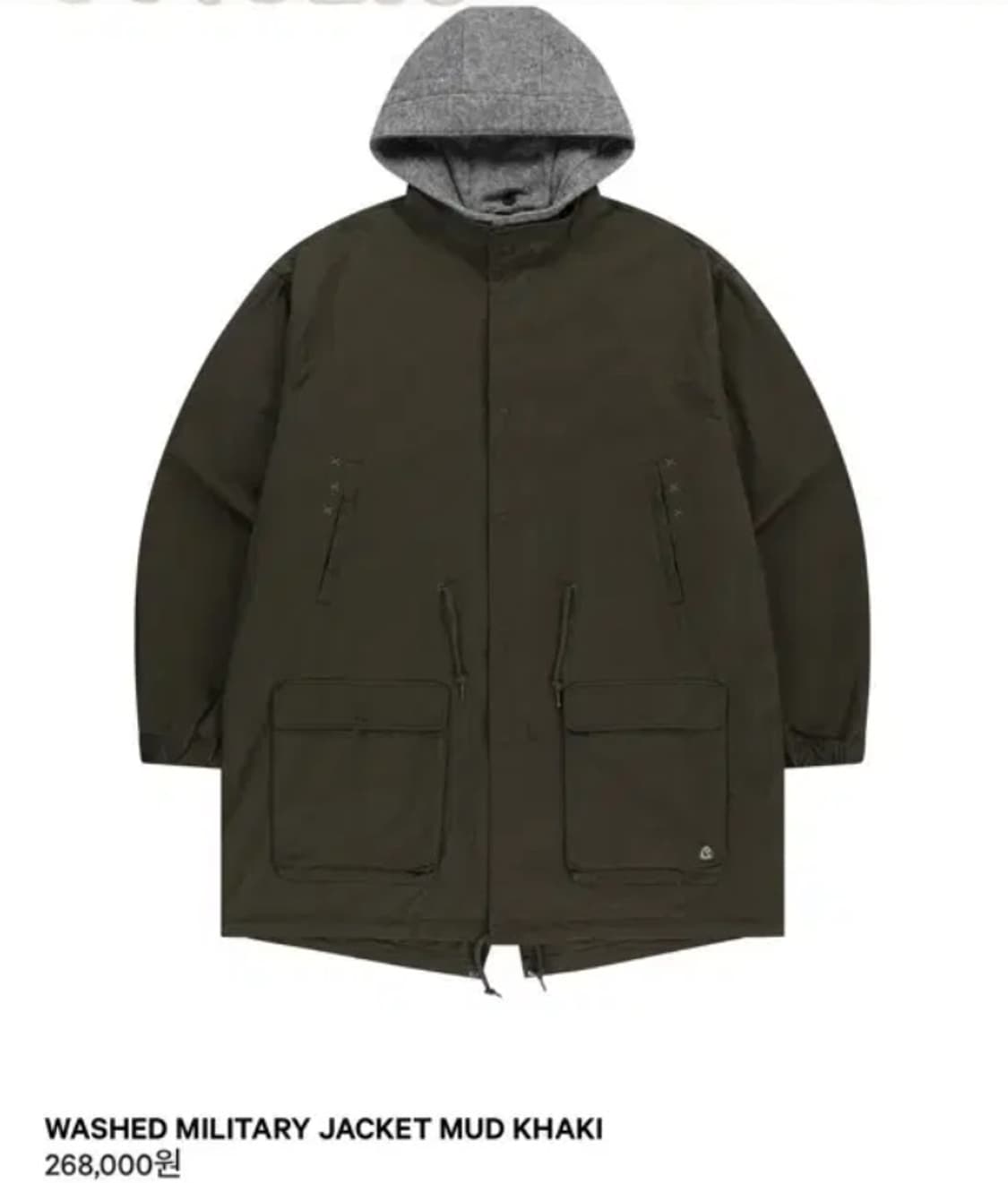 코이세이오 야상 카키 상품이미지1