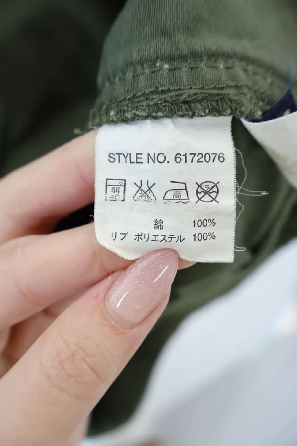 00's Avirex Military Short Jacket 상품이미지10