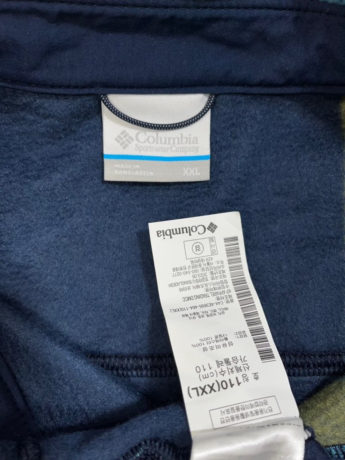 콜롬비아 후리스 셔츠 자켓/#2926 상품이미지4