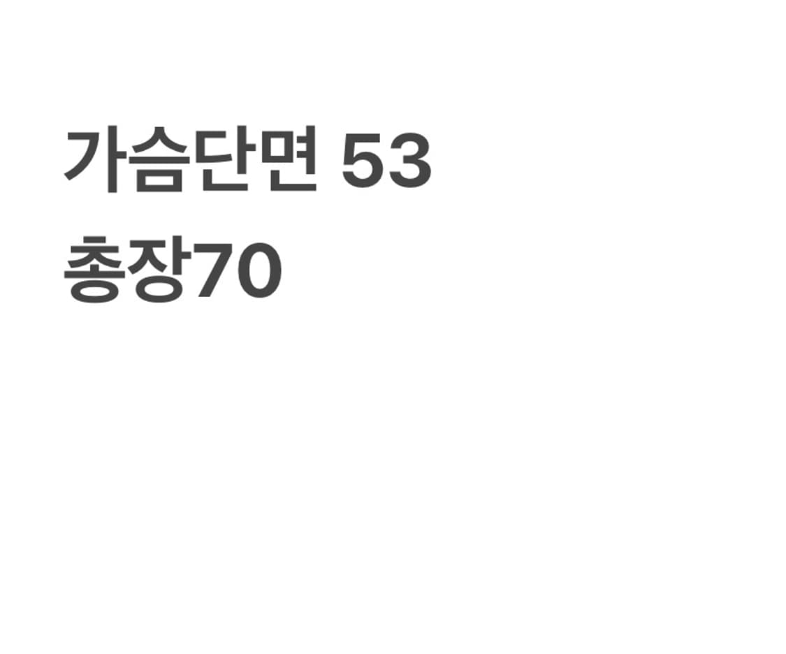 폴로랄프로렌 네이비 셔츠(XL) 상품이미지4