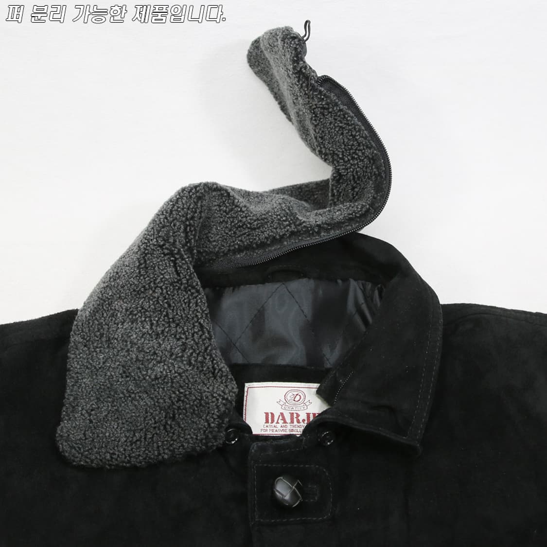 (착용컷) DARJE 스웨이드 패턴 자켓 (남성용 105) 상품이미지6