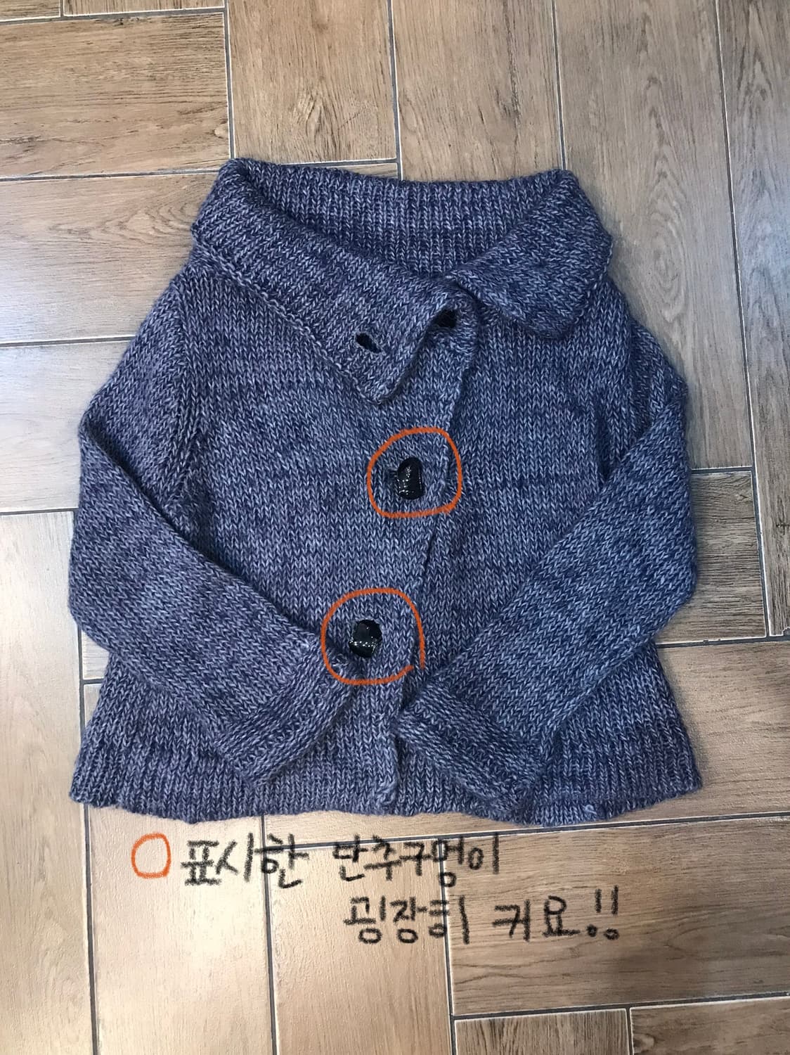 네이비 모리 코디 세트 🤍  상품이미지7