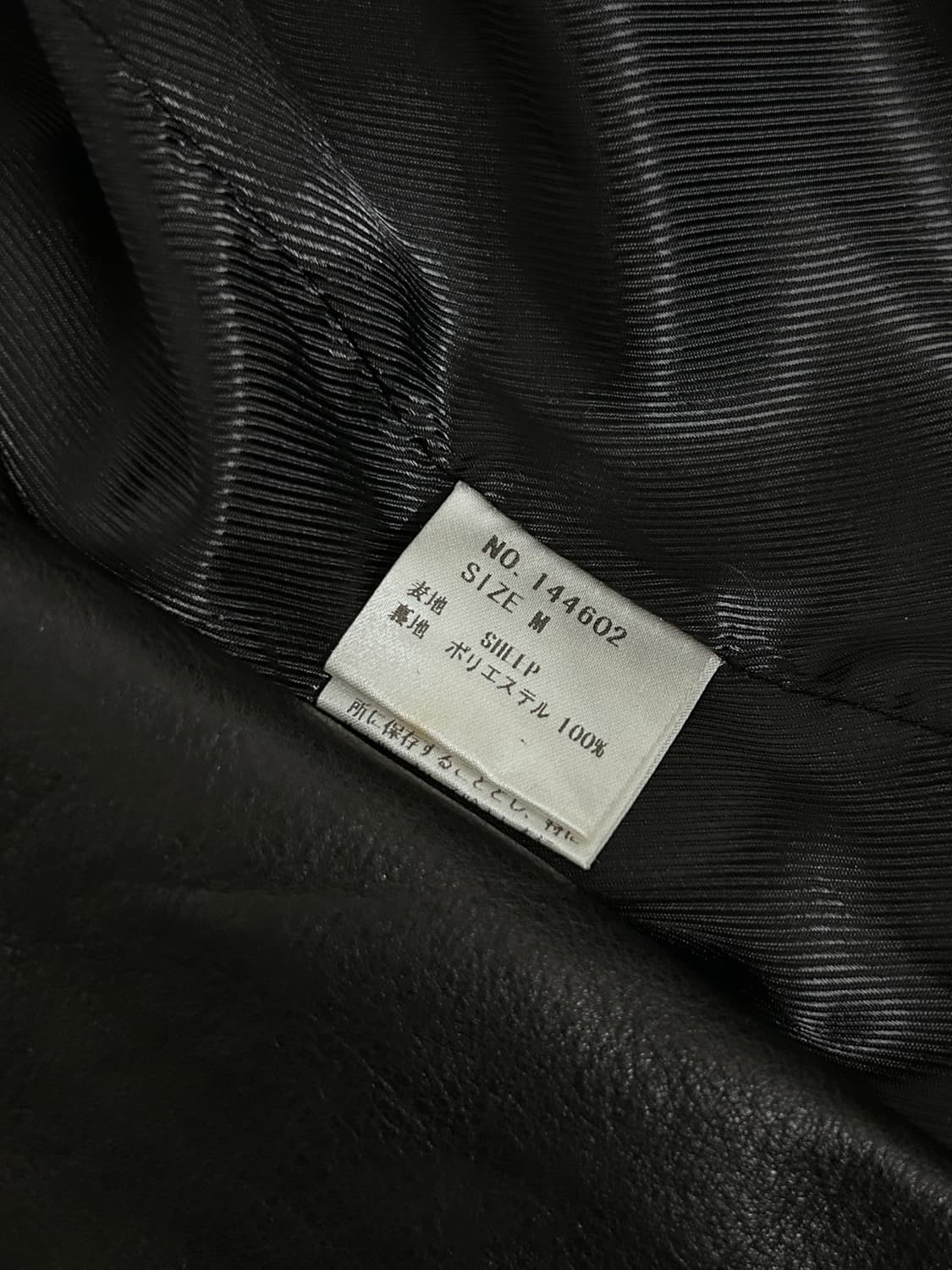 야스유키 이시이 레더 드레이프 코트 상품이미지10