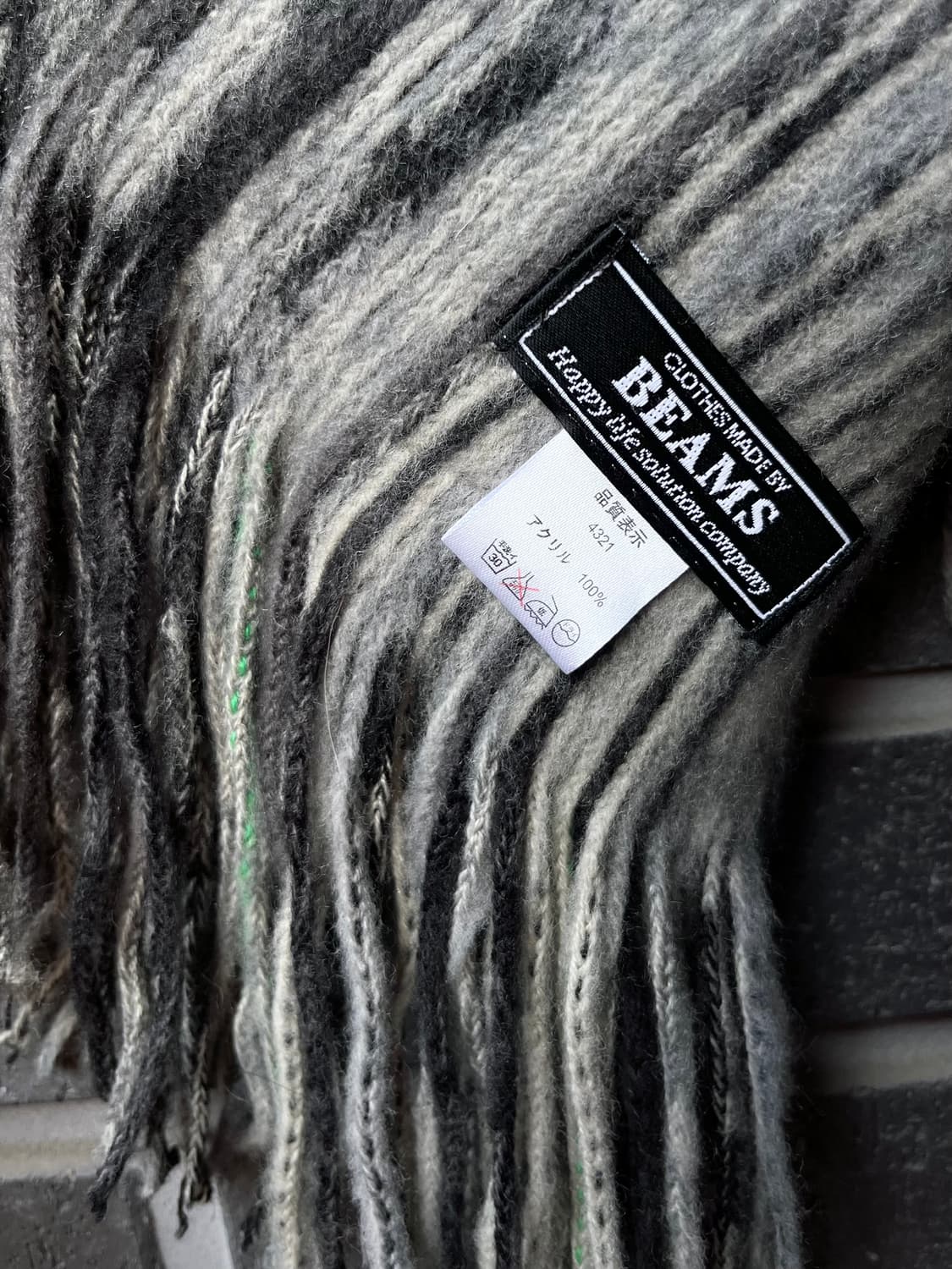 BEAMS 빔즈 스트라이프 머플러 상품이미지2