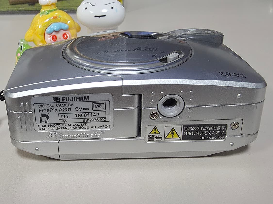 후지 파인픽스 A201 빈티지 디지털카메라 상품이미지5