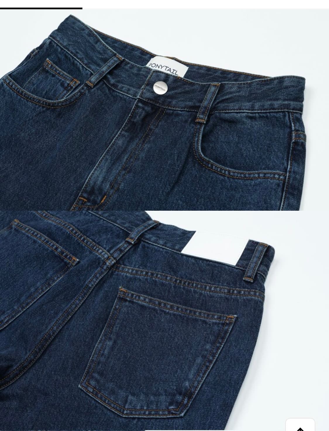 포니테일 PONYTAIL 뉴벨라 루즈핏진(XS) 상품이미지3