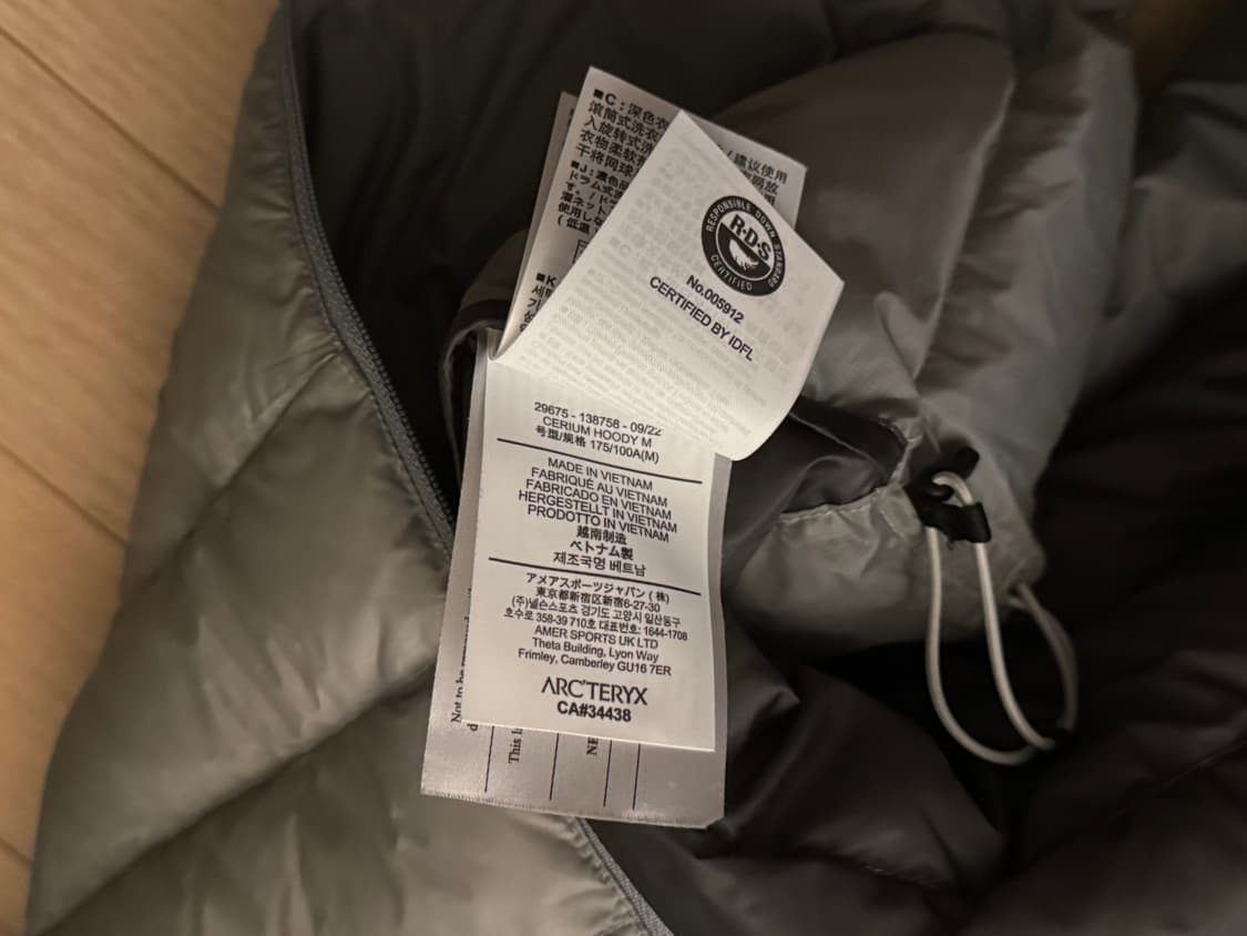 [M] 아크테릭스 세륨 후드 헤비타트 상품이미지6