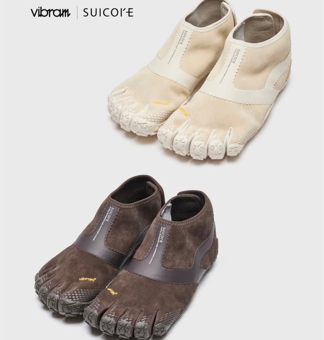 비브람 파이브핑거스 수이코크 상품이미지1