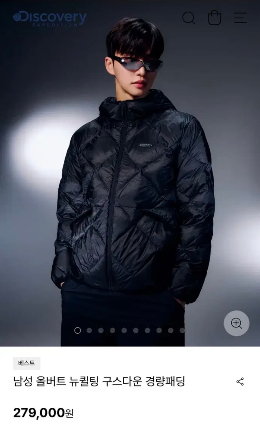 디스커버리 25신상 올버트 뉴퀼팅 구스다운 경량패딩 상품이미지2
