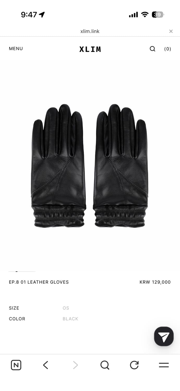 xlim ep.8 01 Leather gloves Black 상품이미지1