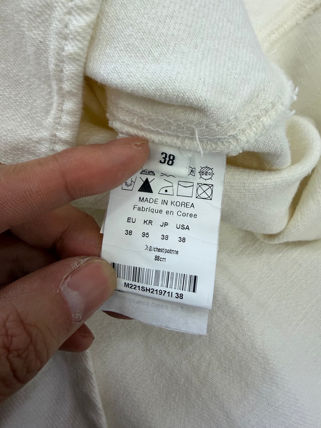 정품) 우영미 파리 남성 오버사이즈 데님 셔츠자켓 95 상품이미지8