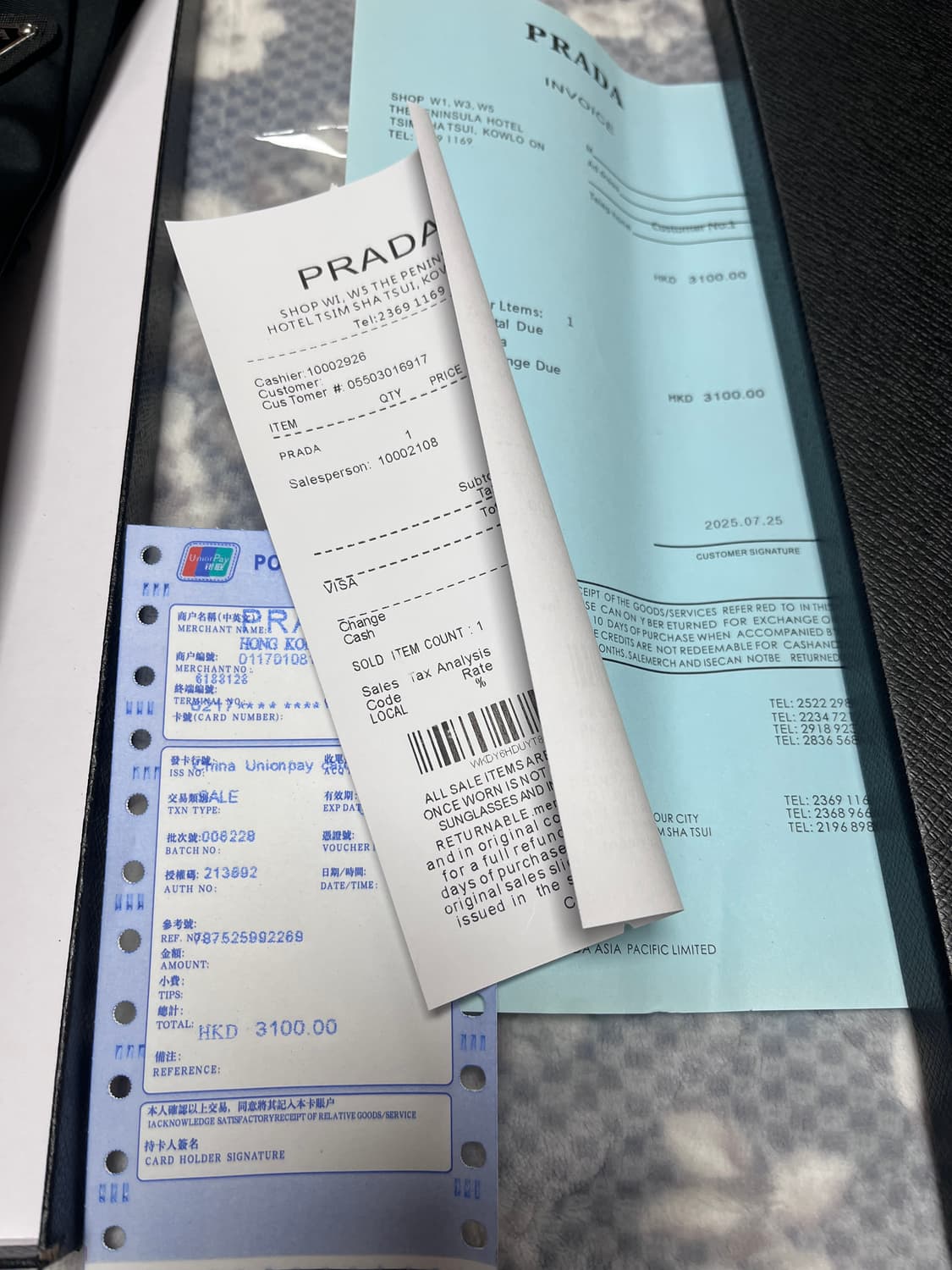 프라다 리나일론 개버딘 타이 (블랙) 상품이미지3