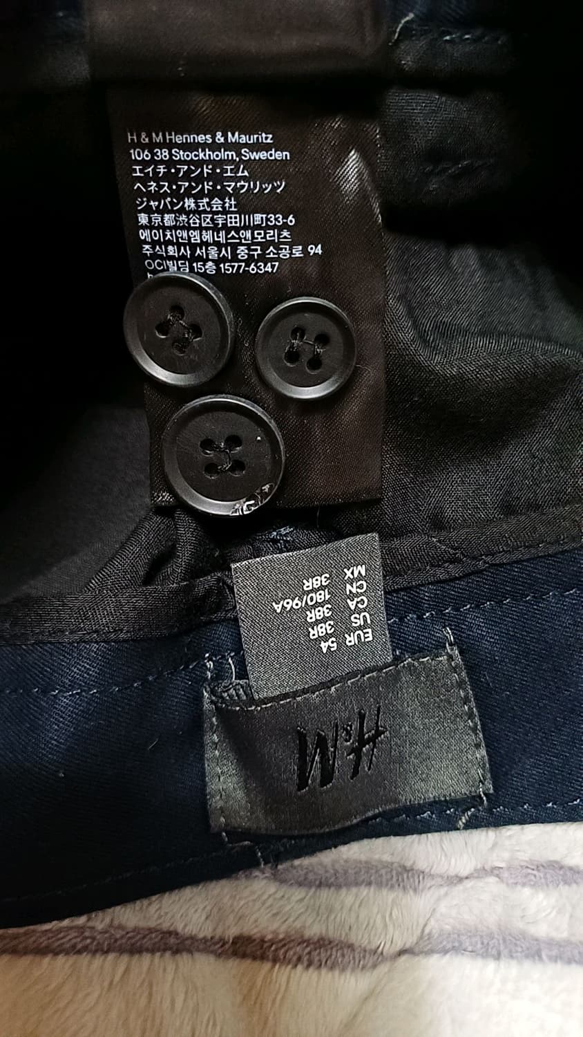 H&M 미사용 슬림면바지 36인치 기장113 상품이미지3