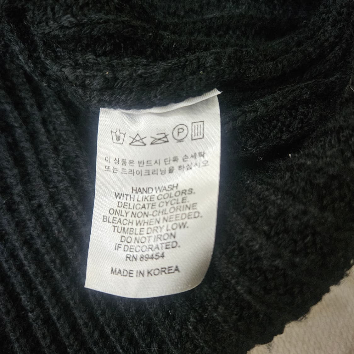 2XL 레인저 어반 아웃피터스 니트 집업 0304Y 상품이미지4