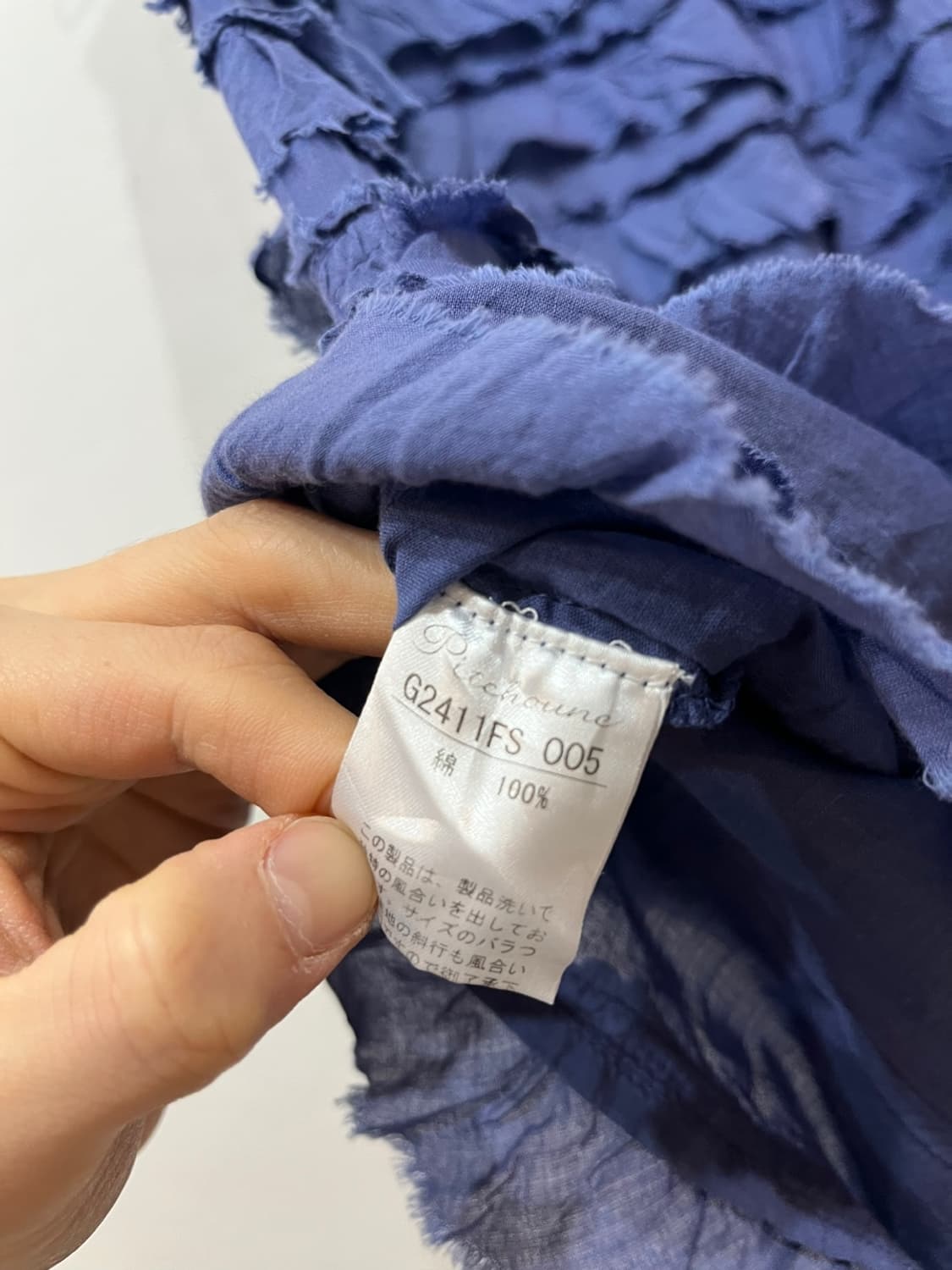 Pitchoune JPN 프릴 스커트 치마 상품이미지6