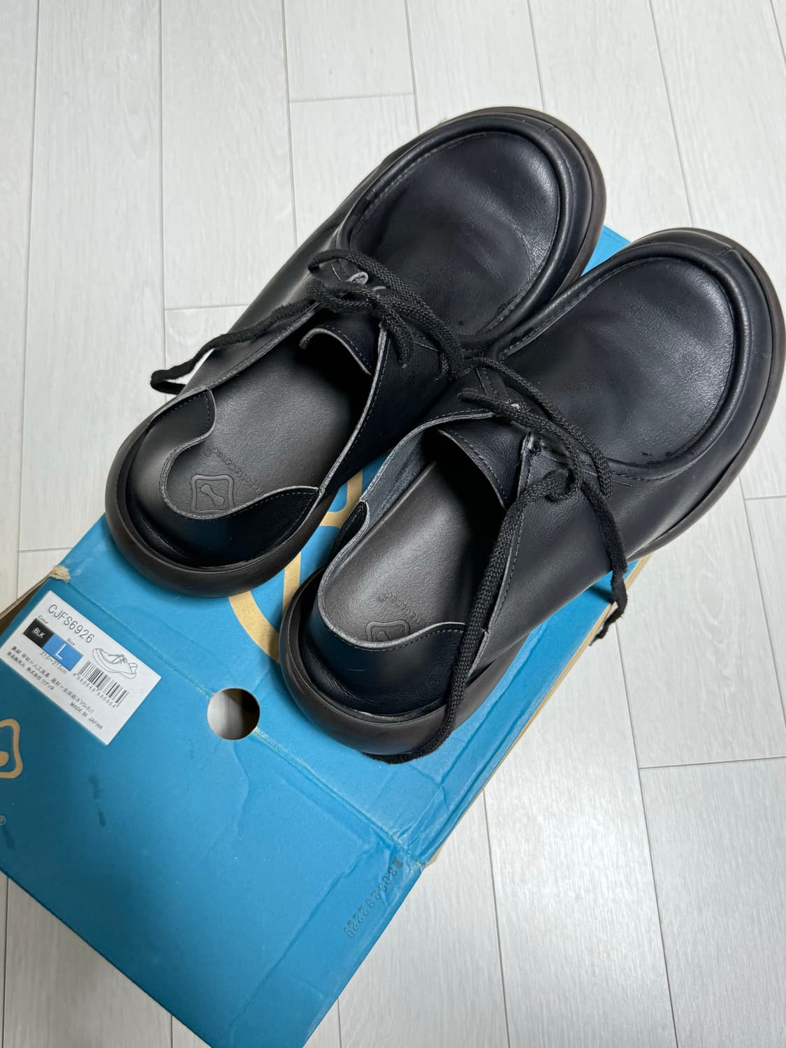 리겟타 구동화 270~275 상품이미지1