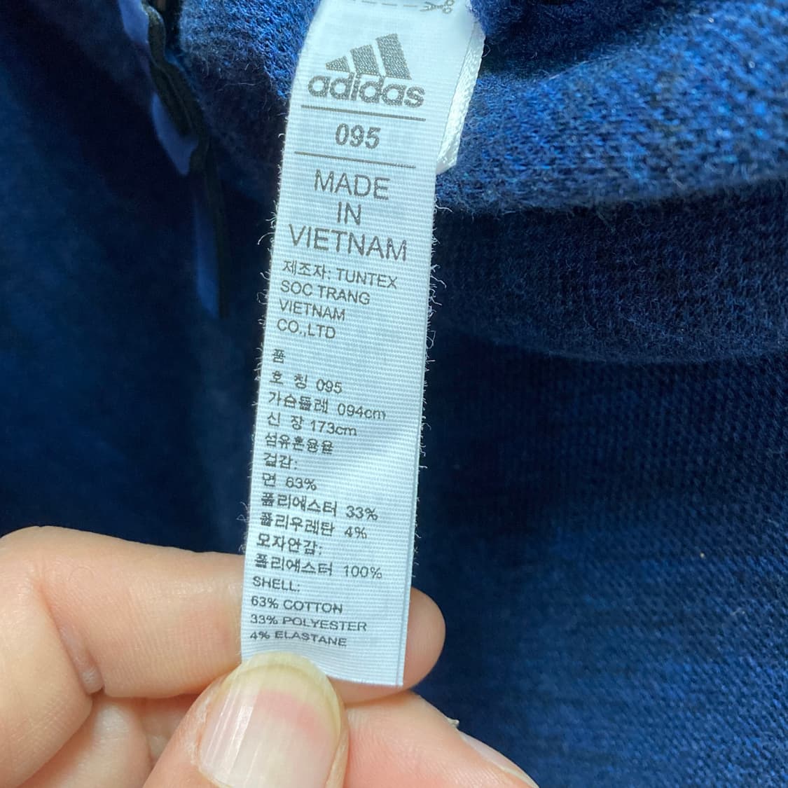 아디다스 ZNE 여 로드 트립 후디 95 영구제 상품이미지5